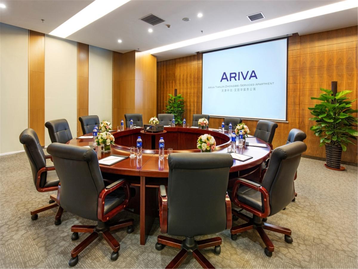 Ariva Tianjin Zhongbei Hotel & Serviced Apartment Exterior photo